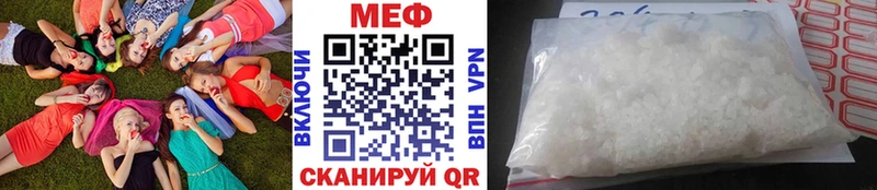 Купить наркотик аптеки Северо-Курильск Альфа ПВП  Гашиш 