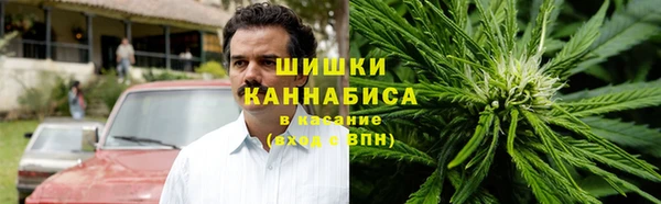 героин Армянск