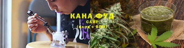 героин Армянск