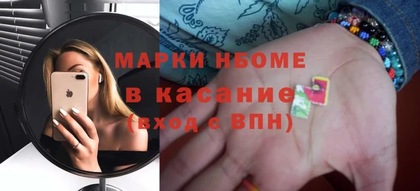 героин Армянск