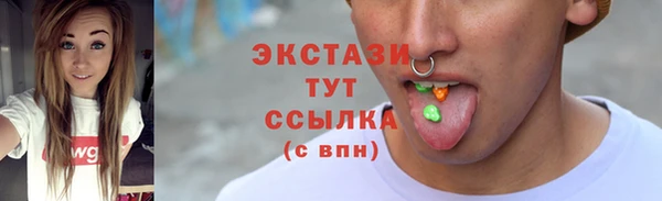 героин Армянск