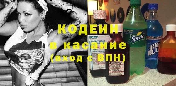 героин Армянск