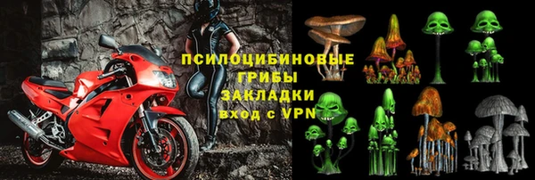 героин Армянск